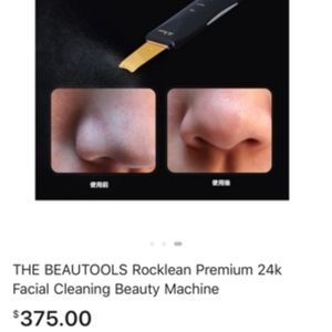 Beautools